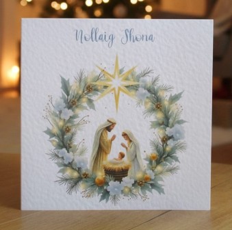 NollaigShonaChristmasCardNativityBlue (1)