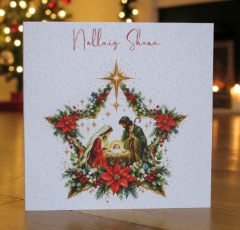 NollaigShonaChristmasCardNativityRed (1)